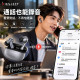 【 Kieslect 】 小耳記 AI Notepods 10S 通話錄音翻譯耳機