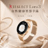Kieslect LORA3  智慧女用手錶