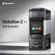 【 Olight｜ Ostation 2 智慧電池能源站 】一站式充電/檢測/管理，滿電續命壞電隔離