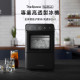 IceDuo｜專業高透製冰機 全球首創子彈冰/老冰2in1，把高級酒吧的透明冰塊帶回家！