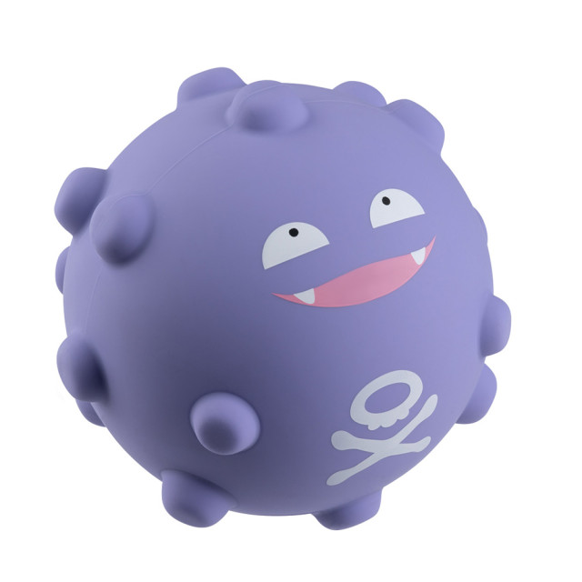 BONE 蹦克 寶可夢系列 冷熱水袋-瓦斯彈