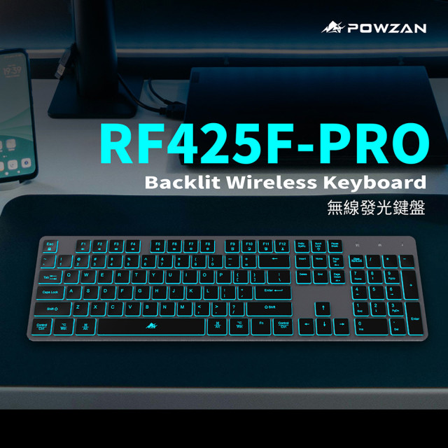 (印刷NG品) POWZAN RF425-PRO 2.4G 無線充電式剪刀腳鍵盤  內建鋰電池 發光  
