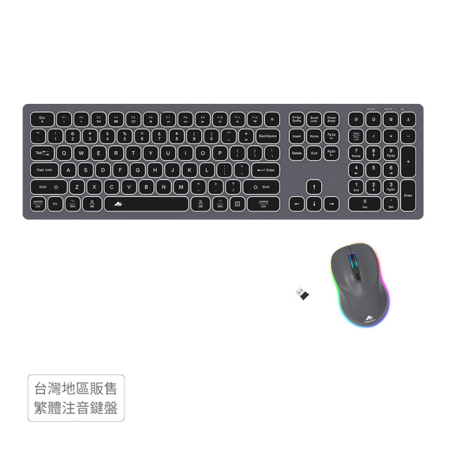 POWZAN RF720 2.4G 無線充電式鍵鼠組