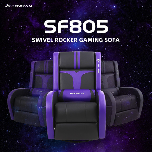 POWZAN SF805 霸王級電競沙發-紫羅蘭